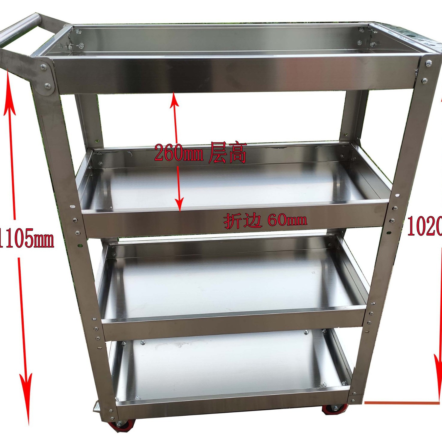 Stainless Steel Tool Vehicle,  - Auto Repair Shop Equipment recensie en prijs