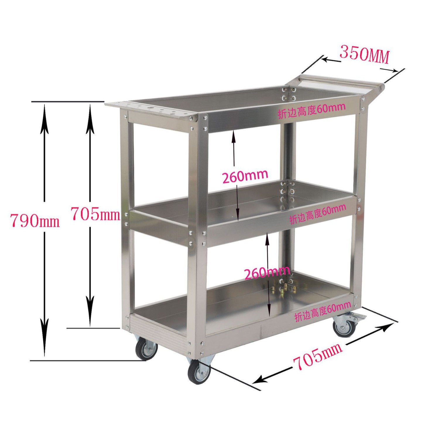 Stainless Steel Tool Vehicle,  - Auto Repair Shop Equipment recensie en prijs