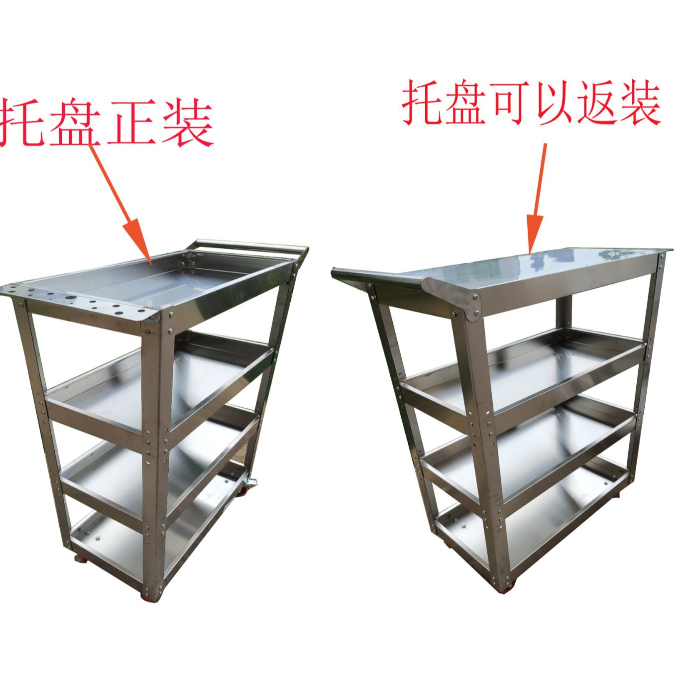 Stainless Steel Tool Vehicle,  - Auto Repair Shop Equipment recensie en prijs