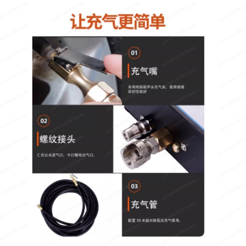 Fully Automatic Tire Inflator  - Auto Repair Shop Equipment recensie en prijs