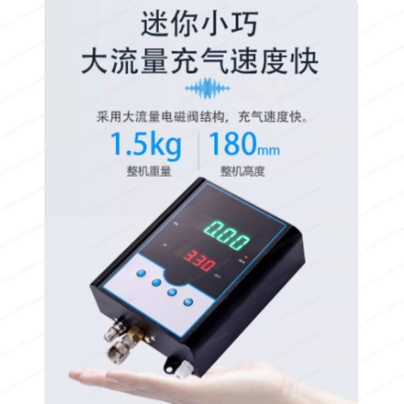 Fully Automatic Tire Inflator  - Auto Repair Shop Equipment recensie en prijs