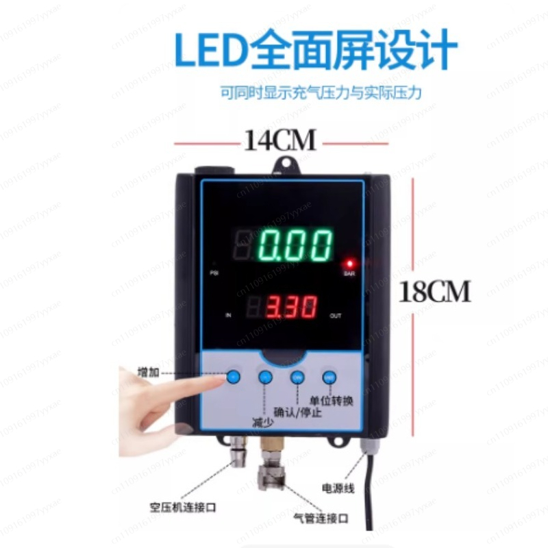 Fully Automatic Tire Inflator  - Auto Repair Shop Equipment recensie en prijs